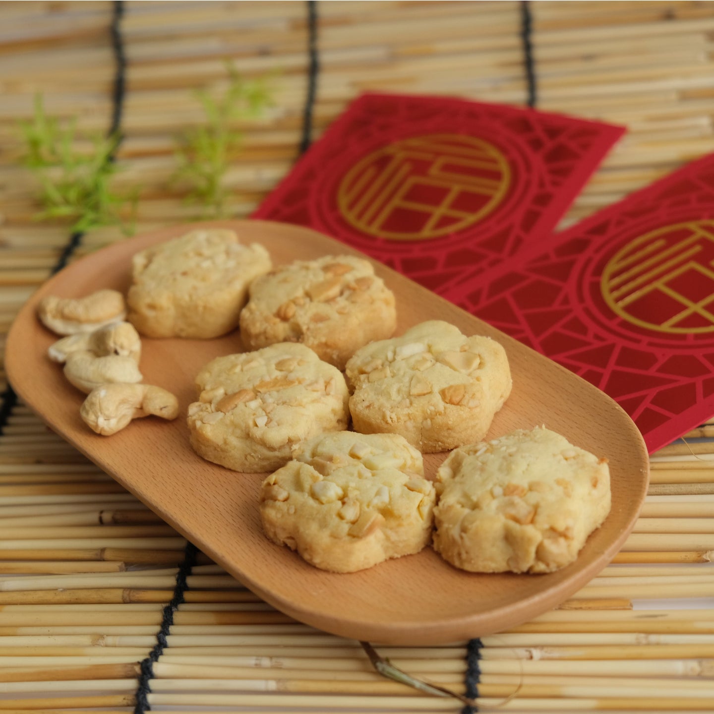 Cashew Cookies 腰豆曲奇