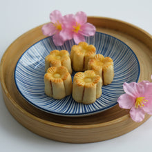 Load image into Gallery viewer, Pineapple tarts 黄梨挞
