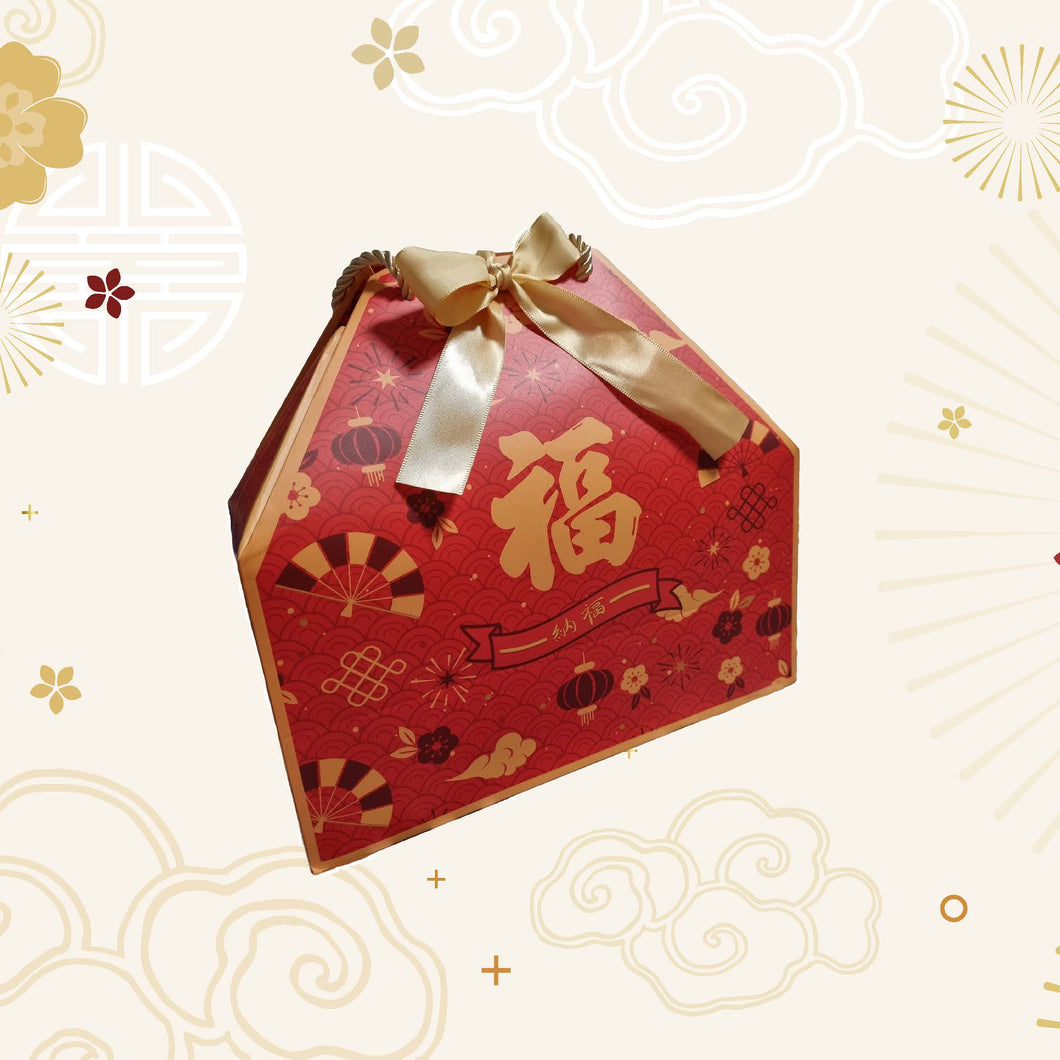 CNY Gift Bag (Big)