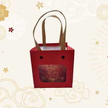 Load image into Gallery viewer, CNY gift bag (Small)
